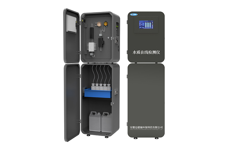 1766133822933739.jpg 機柜 (試劑) (3).jpg